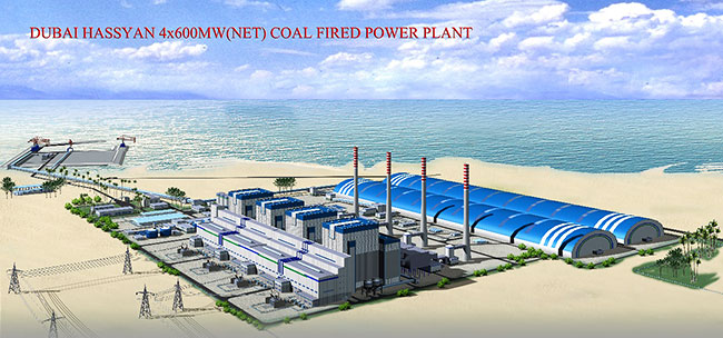 3迪拜哈翔4×600MW清洁燃煤电厂项目.jpg